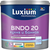 Краска Dulux Bindo 20 краcка интерьерная суперизносостойкая влагостойкая 1л