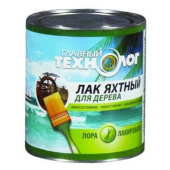 Лак Главный Технолог яхтный глянцевый 0,75 л
