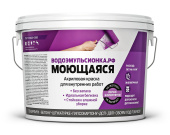 Краска РФ моющаяся супербелая 1,3кг