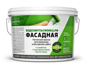 Краска фасадная РФ латексная 3кг