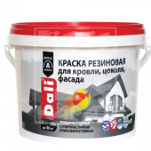 Краска Dali резиновая терракотовый 3кг арт 20714