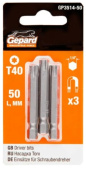 Насадка бита GEPARD, TORX T40 50мм 3шт GP3514-50
