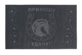 Коврик 45х75 "Приношу удачу" полиэстер Sunstep 37-882 