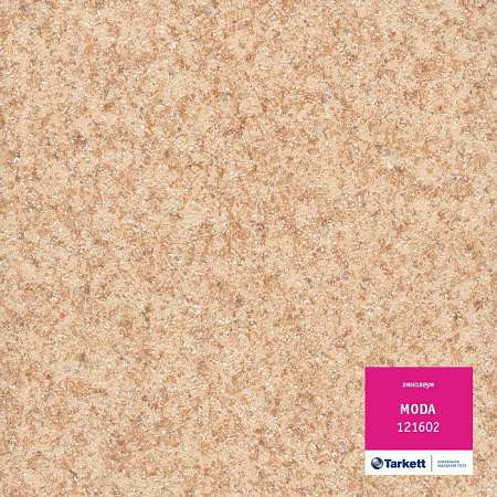 Линолеум Tarkett MODA 121602 ширина 3,0 м